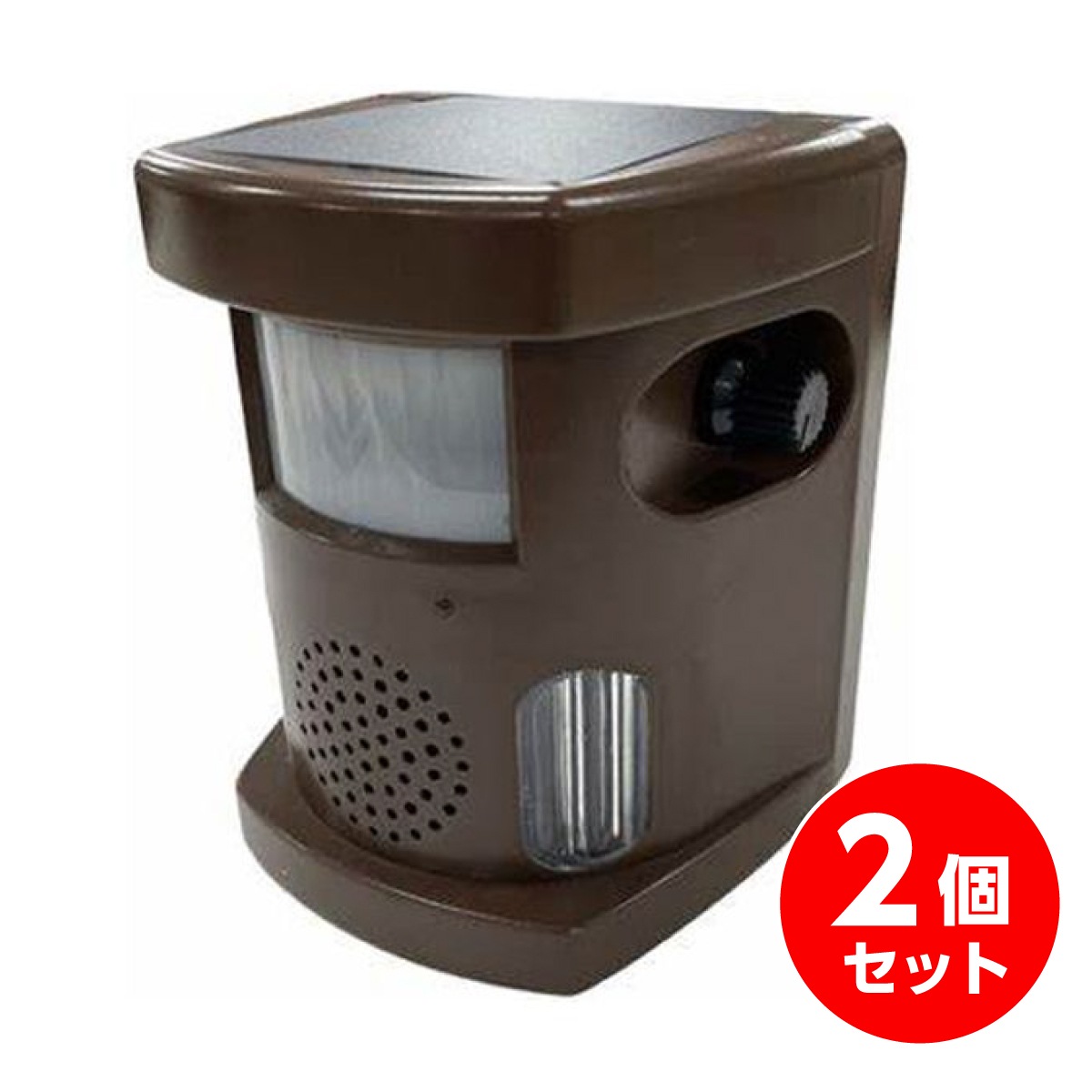 【まとめ買い】【在庫有・即納】FKN ソーラー式防鳥防獣アラーム×2個セット DN-04 獣 獣害 対策 モーションセンサー 光と音 防犯 ソーラー式
