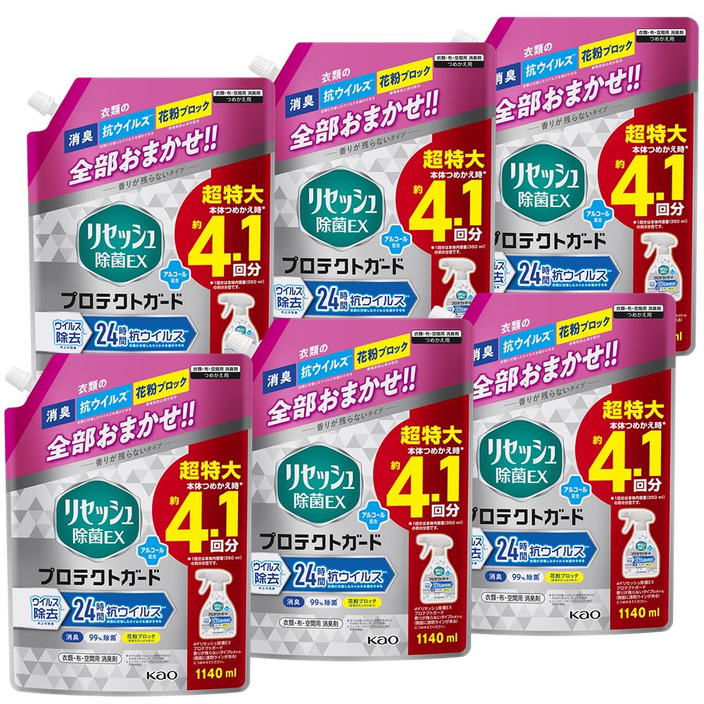 全国送料無料！ リセッシュ 【ケース販売】除菌EX プロテクトガード 衣類にスプレーするだけでウイルス除去と24時間抗ウイルス 香りが残らないタイプ 詰替え用 1140ｍｌ×6個 大容量