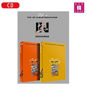 straykids アルバム in生