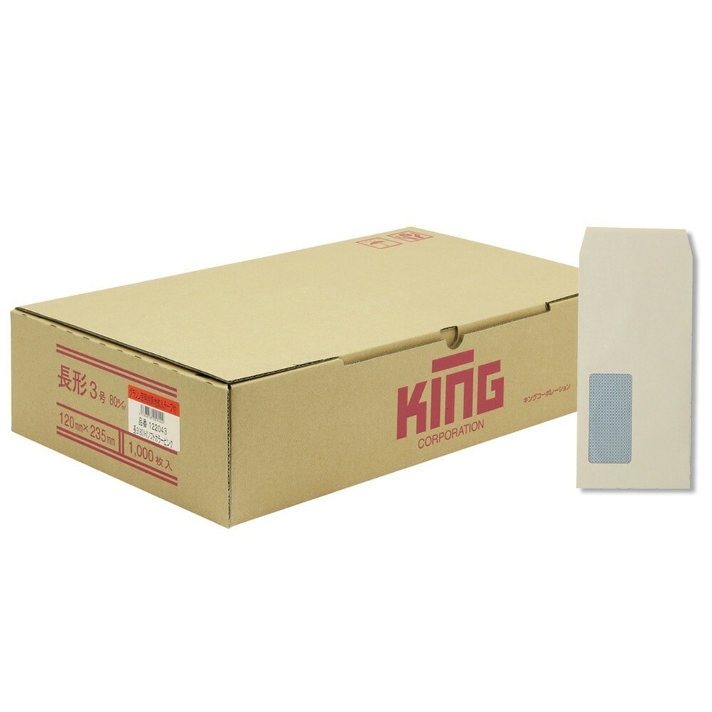 キングコーポレーション長3グラ窓地紋ソフトピンク80Gテープ1000枚 122043