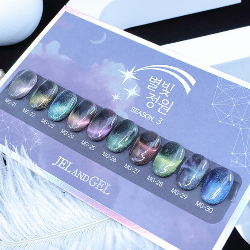 [Jel and Jel] 【スターライトガーデン Garden of Stars- Season 3】[10色 セット] 별빛정원 / マグネットネイル 12,697円