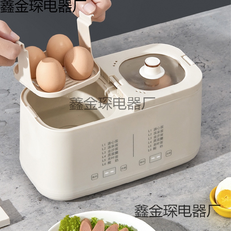 Amazon American 0v Mandarin Duck Egg Boiler Multi Function Automatic Power Off Egg Boilling Artifact