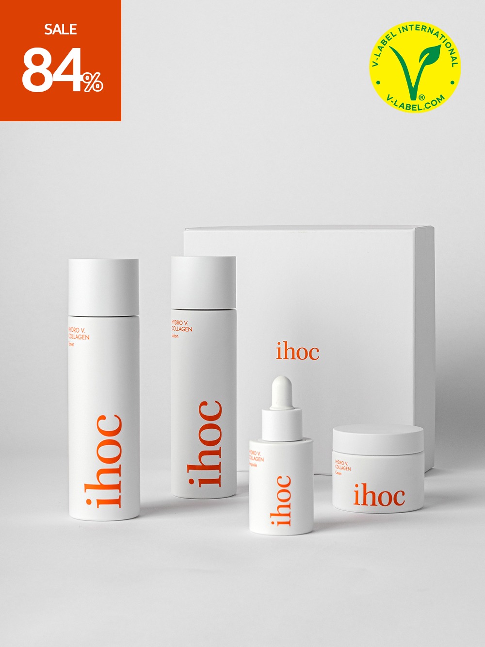 ハイドロVコラーゲン4点セット+マスクパックをプレゼント