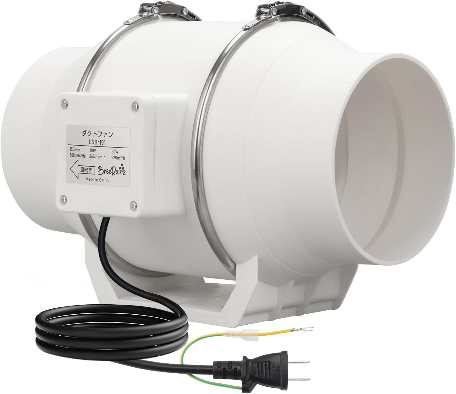 BreeRainz ダクトファン Φ150mm 強力 ダクト用換気扇 風量620m/h 大風量 省エネ 低騒音 排気ファン 中間取付 塗装ブース用 家焼肉 家庭用 業務用 排風機 丸形タイプ