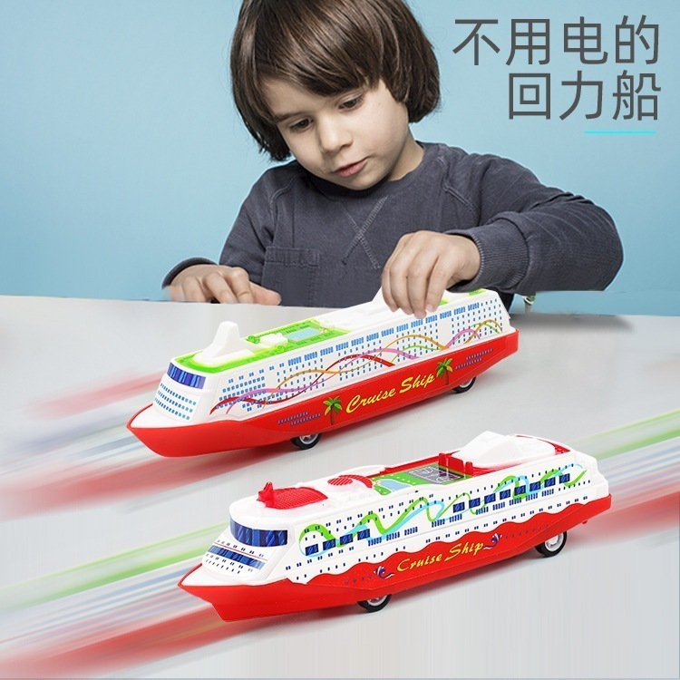 ボートのおもちゃの少と子供たちの船のモデル 1 つ購入すると 1 つ無料