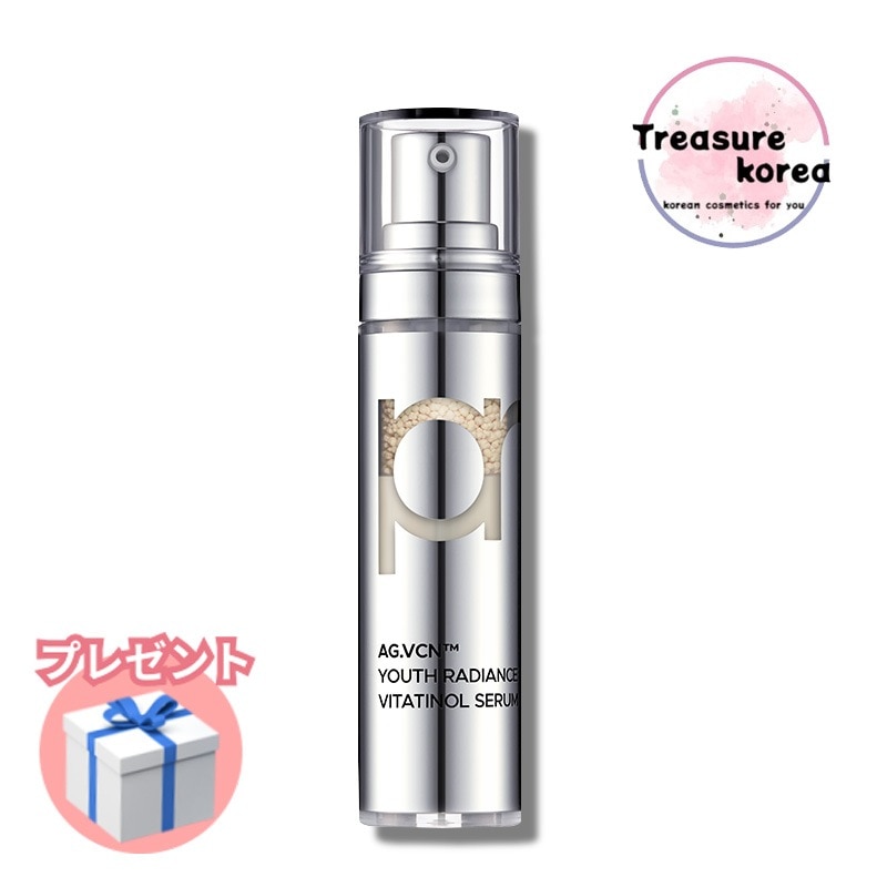 ユース ラディアンス ビタチノールセラム 21g ビタミンC/低刺激/透明感のある肌/毛穴ケア/レチノール/スローエイジング/弾力ケア/韓国コスメ