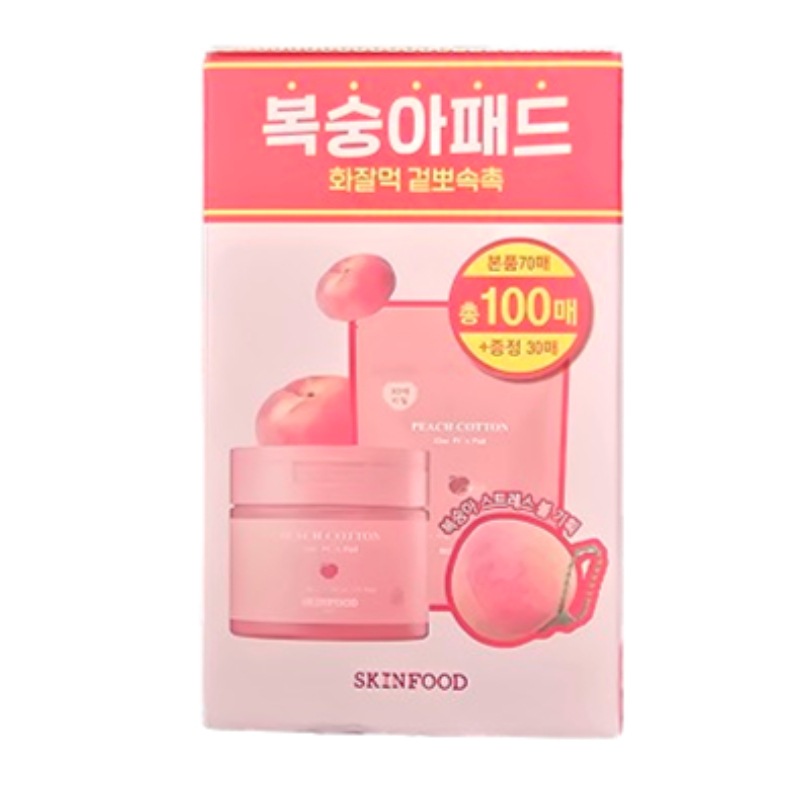 【皮脂ケア＆サラすべ肌限定キーホルダー付】 ピーチポソン ジンクPCA パッド 70枚＋30枚リフィル企画＋ストレスボールキーリング毛穴ケアテカリ防止韓国スキンケア