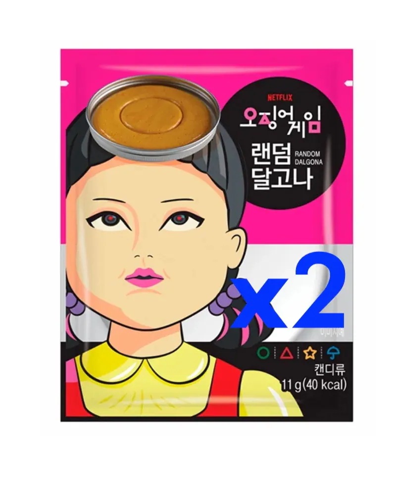 Qoo10] イカゲームランダム ダルゴナカルメ焼き2 : 食品