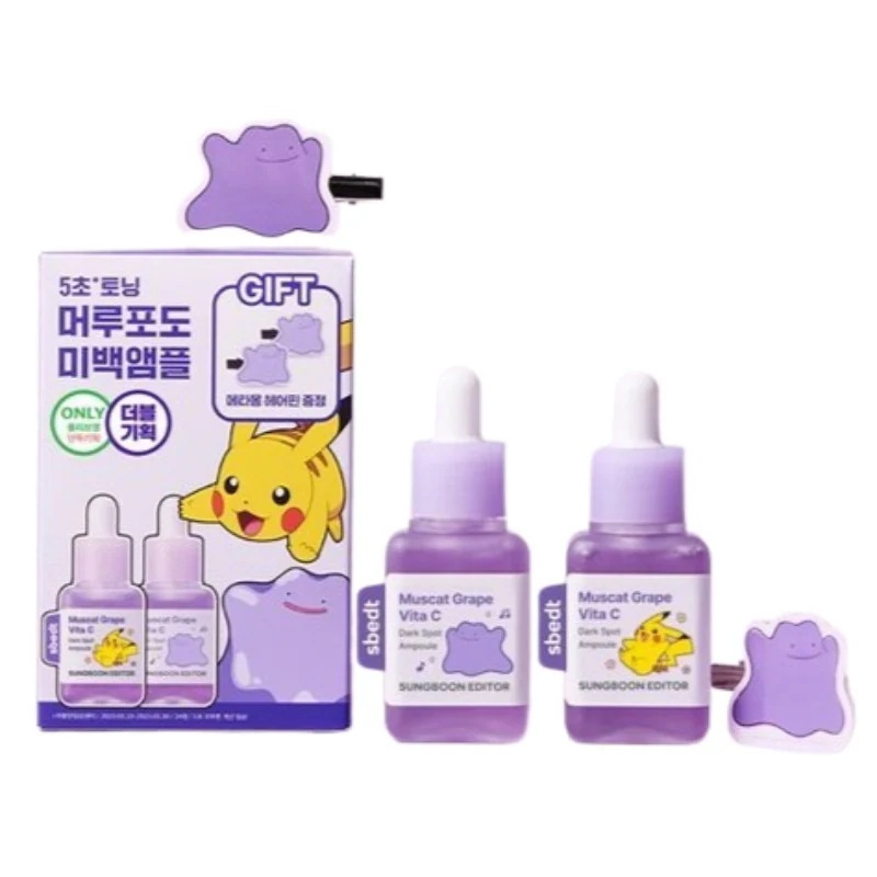 [新作](+メタモン ヘアピン贈呈)(1+1)マスカット ビタC ダークスポット アンプル 40ml+40ml ダブル企画 #ポケモンコラボ #山葡萄