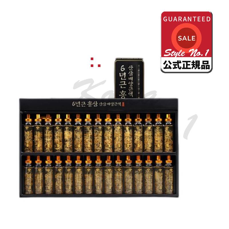 東和薬品紅参培養筋液ゴールド/ギフトケースプレゼント30個20ml