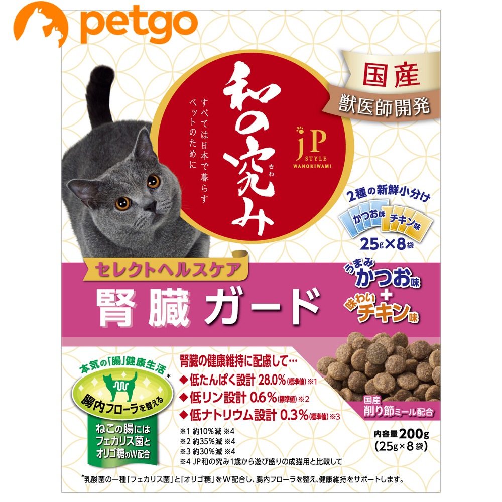 �W�F�[�s�[�X�^�C�� �a�̋��� �Z���N�g�w���X�P�A �t���K�[�h 2��̖��A�\�[�g 200g(������25gx8�p�b�N��)