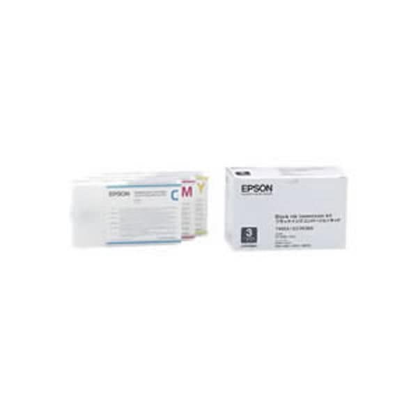 (業務用3セット)(純正品) EPSON エプソン インクカートリッジ/トナーカートリッジ (ICCVK36A コンバージョンキット) ×3セット