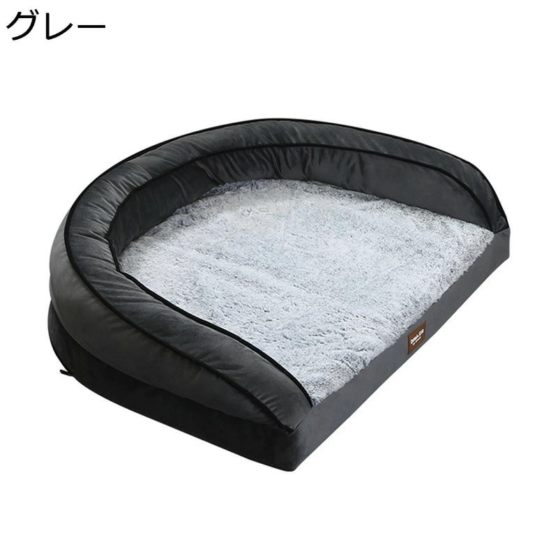 マットレス大型犬猫ペットベッドクッション スパンジ中敷 柔らかい 室内 強度高い ぐっすり ドッグ 多頭飼い 四季通用 休憩所 犬猫用寝床 カバー洗える 滑りにくい わんこ 老犬介護 関節にやさしい