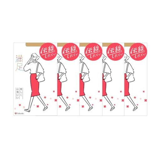 [フクスケ] パンスト 【満足】美しく心地いい 伝線しにくい 無地 パンティストッキング 5足組 ノンラン設計 福助 お買得 まとめ売りまとめ買い レディース ヌーディベージュ