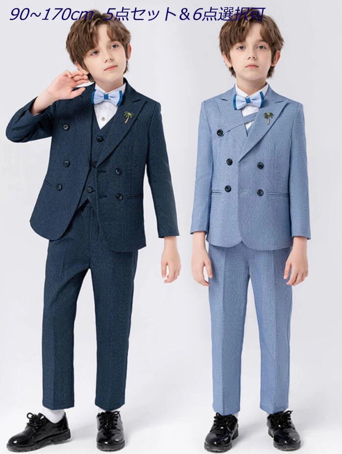 高評価!超人気 上品 2色 タキシード おしゃれスーツ 上品 男の子 スーツ 子供 キッズスーツ 結婚式 ピアノ発表会 演奏会 ブレザー ピアノ 長袖 二つボタン 子供服 七五三 5点 6点セット選択 5,350円