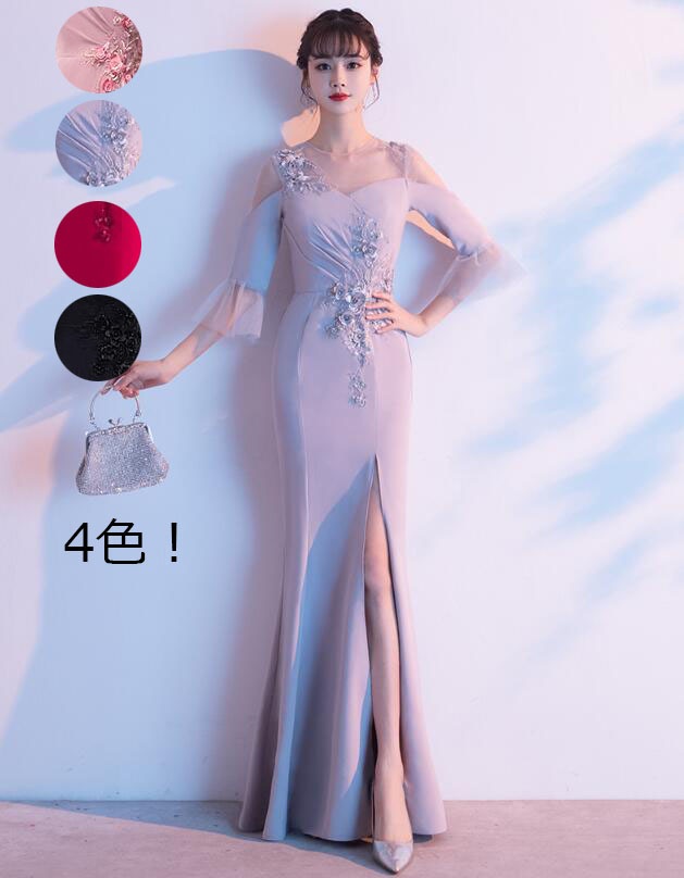 高品質レディースパーティードレス カラードレス レディース 袖ありワンピース 花嫁 ウエディングドレス フォマール 成人式 結婚式 二次会 コンサート マキシ丈ドレス きれいめ ファスナー コーラス