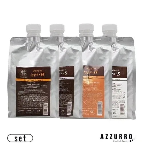 ア リミノ ケアトリコ シャンプー 1000ml トリートメント 1000g 詰め替え 合計2点セット【宅急便対応】【翌日着対応】 type-H type-S 7,139円