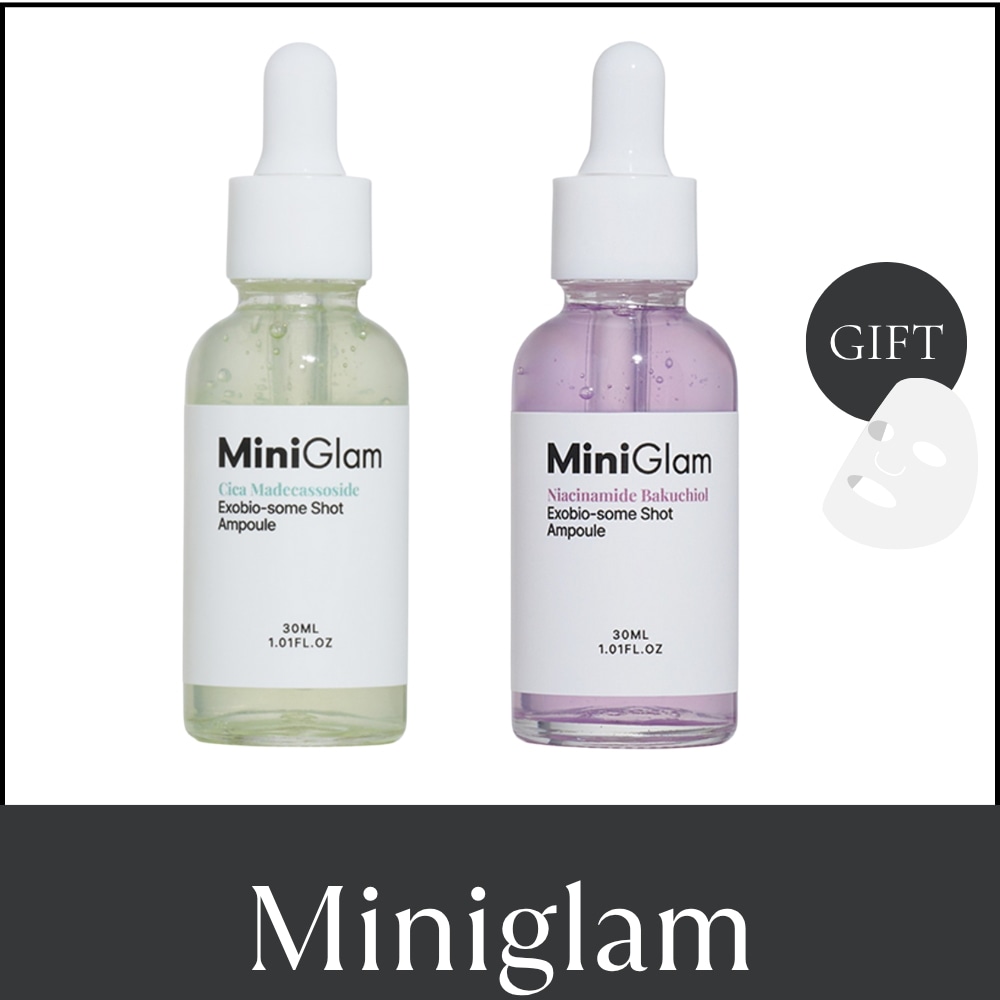 【公式】肌トラブルケアセット（シカデカソシド＋ナイアシンアミドバクチオール）韓国スキンケア