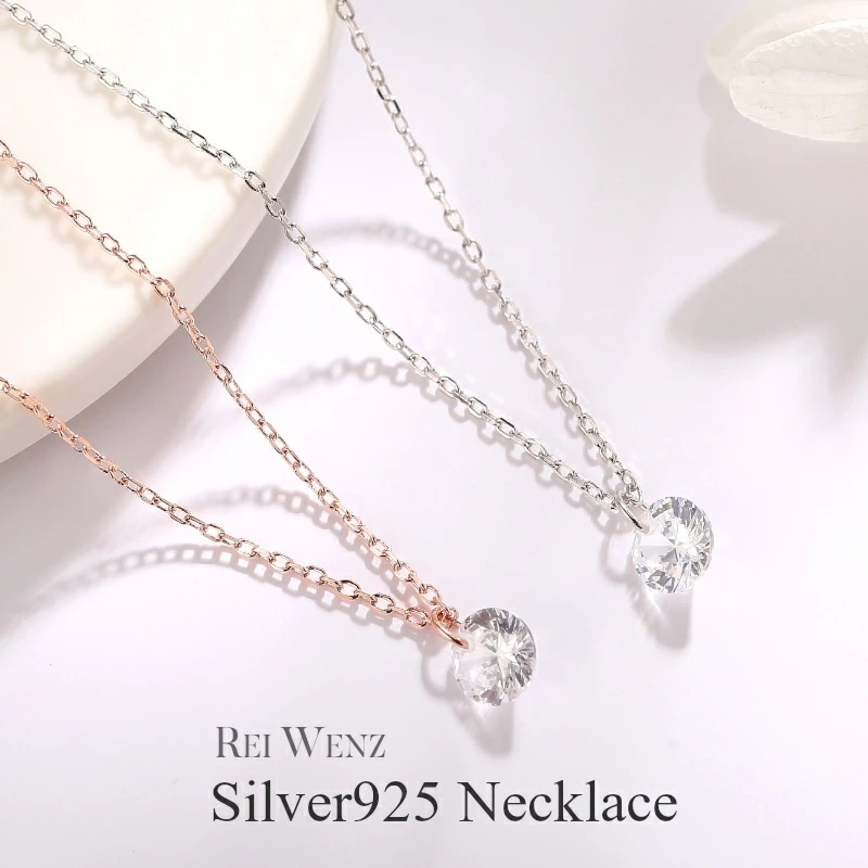 【高品質Silver925】ネックレス 一粒 ピンクゴールド シルバー Silver925 ルース 裸石 ジルコニア かわいい シンプル レディース シルバー Silver925 重ね 大人 アレ