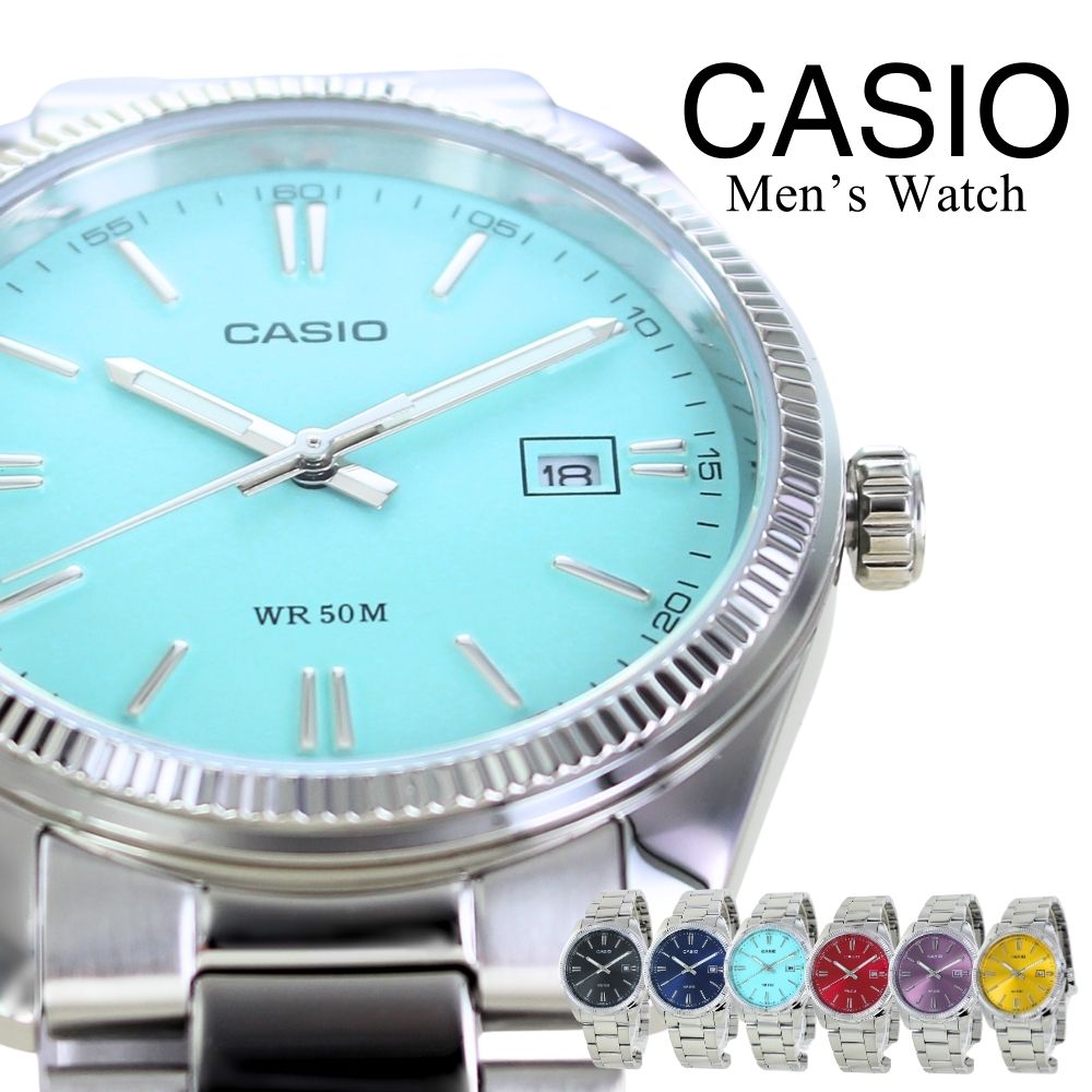 日本未発売 カシオ アナログ 腕時計 手表 メンズ レディース 男女兼用 シンプル メタル ステンレス腕時計 ビジネス 仕事用 おしゃれ 時計 誕生日プレゼント 大学生 彼氏 彼女 夫 父 友達 甥っ