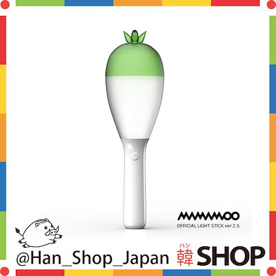 Qoo10] MAMAMOO ママム OFFICIAL : KPOP