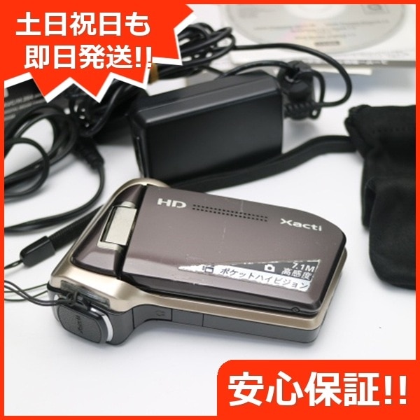 美品 DMX-HD700 ブラウン SANYO Xacti デジタルビデオカメラ 226