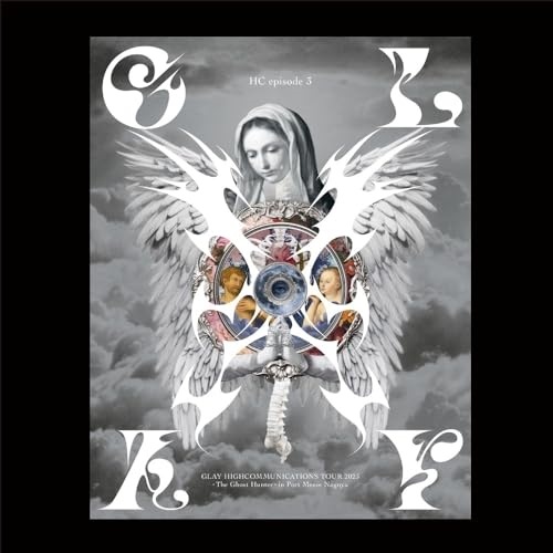 GLAY ／ HC episode3 -GLAY HIGHCOMMUNICATIONS TOU.. (Blu-ray) PCXE-53352