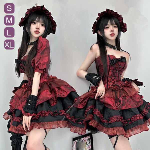 即納 ロリータ 上下セット スカート可愛い お姫様 Lolita ロリータ服 ロリータ リボン 可愛い アイドル衣装 コスチューム コスプレ衣装