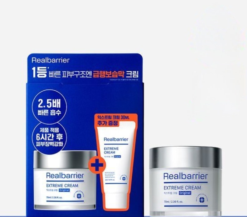 エクストリームクリーム 70ml 企画 （+30ml）保湿クリーム/極強保湿/人気の韓国化粧品