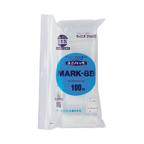 （まとめ）ユニパック チャック付 字が書ける 60x85x0.08mm 8B 100枚[x10]
