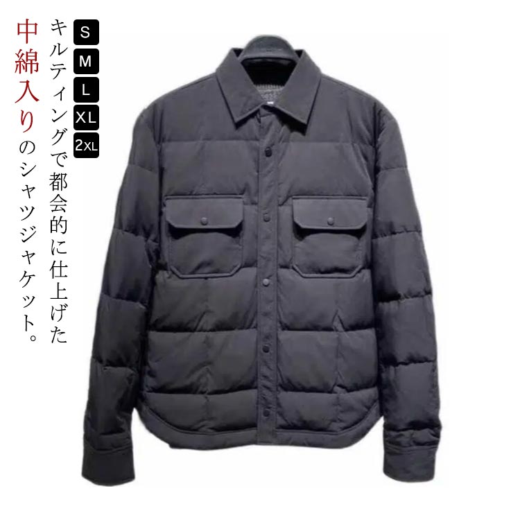 19aw オム中綿キルティング チェックu0026MA1切り替えシャツジャケット | www.fleettracktz.com