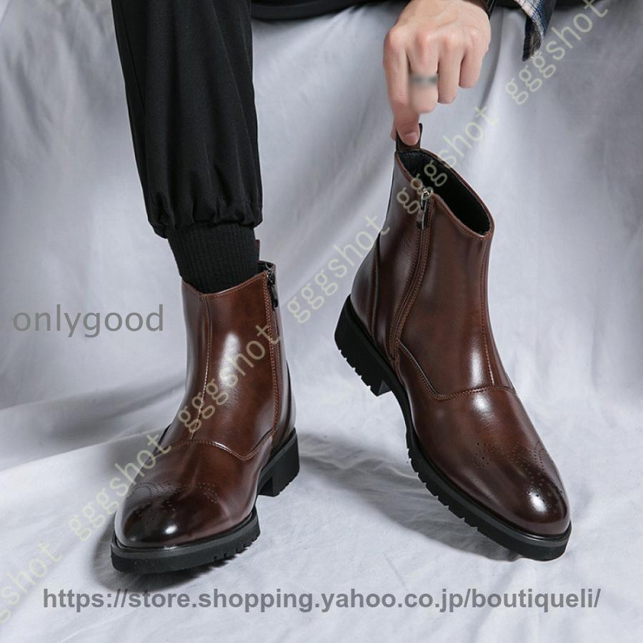 ブーツ ビジネスシューズ チェルシーブーツ 革 ビジネス ショートブーツ メンズ ハイカット 大きいサイズ ショートブーツ 革靴 ドレスシューズ
