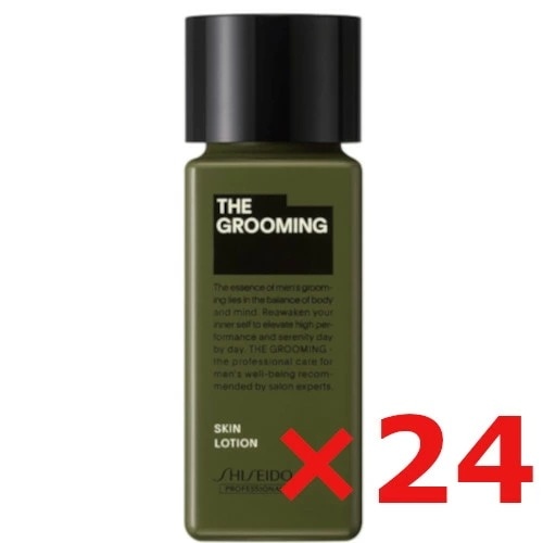 【送料無料】資生堂 シセイドウ ／ MEN ／ ザ・グルーミング ローション 60ml 【24個セット】／ サロン専売品 ／ スキンケア