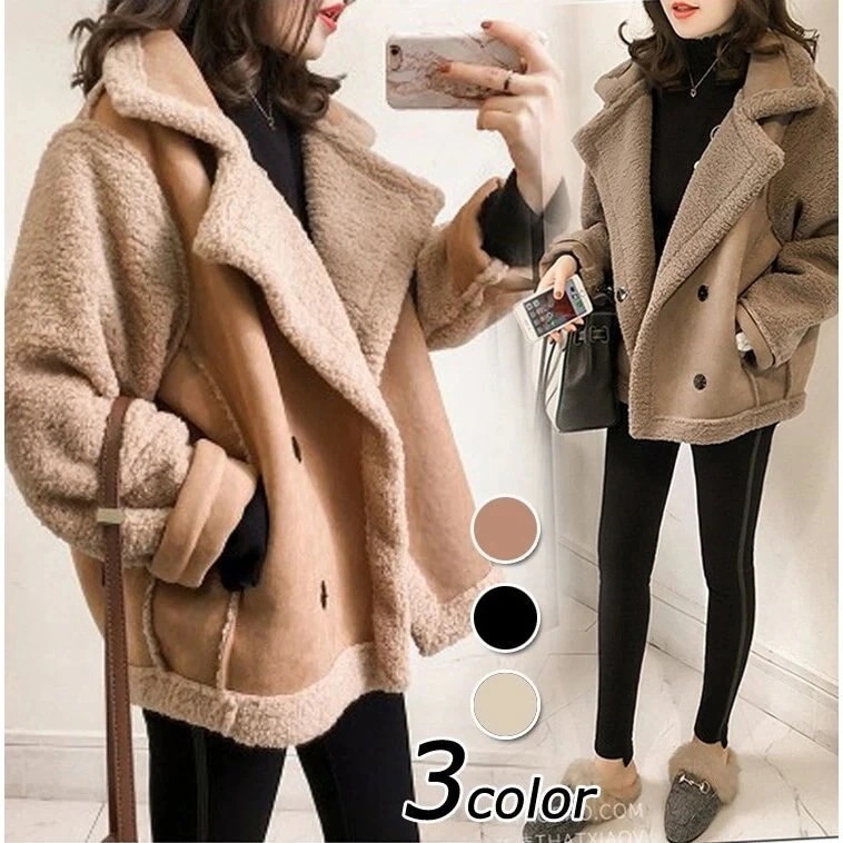 [送料無料]チェスターコート レディース 冬用 スエードコート 毛皮 大きいサイズ ボアコート ロング丈アウター