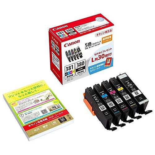 （まとめ買い）インクタンク 5色マルチパック BCI-381+380/5MP [x3]