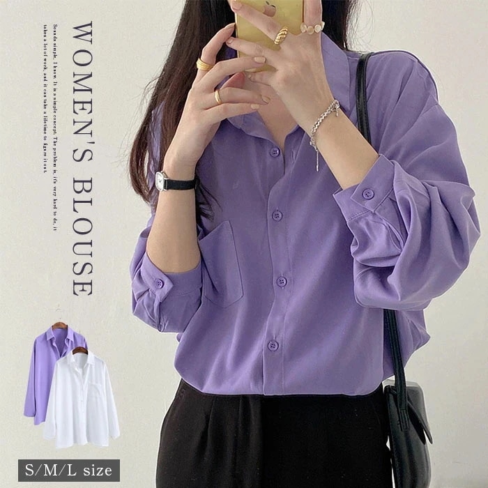 【20点セット】シャツ レディース シフォン ブラウス 長袖 とろみシャツ とろみブラウス スーツ インナー オフィス ビジネス 事務服 制服 リクルート 着痩せ 着回し 通勤 OL おしゃれ ゆった