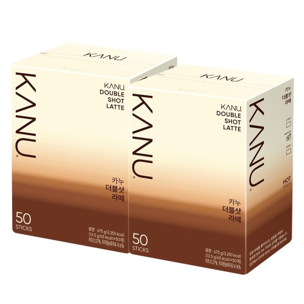 カヌー ダブルショットラテ 50T x2個 (贈呈品なくなり次第贈呈終了)