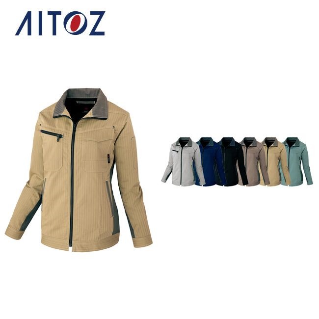 AZ-30640 アイトス レディース長袖サマーブルゾン 作業着 作業服 オフィス ユニフォーム メンズ レディース