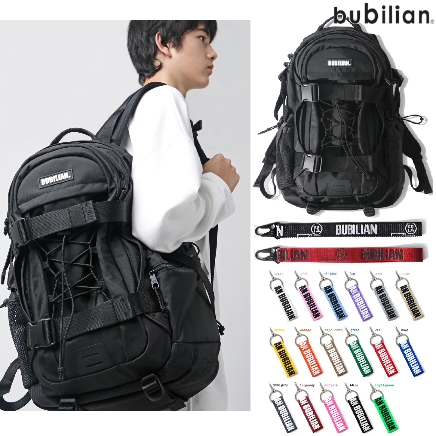 Dynamic Backpack_Black 38L 新商品 新学期 韓国人気 韓国ファッション 男女共用 カップルアイテム ストリートファッション カジュアルバッグ 学生バッグ