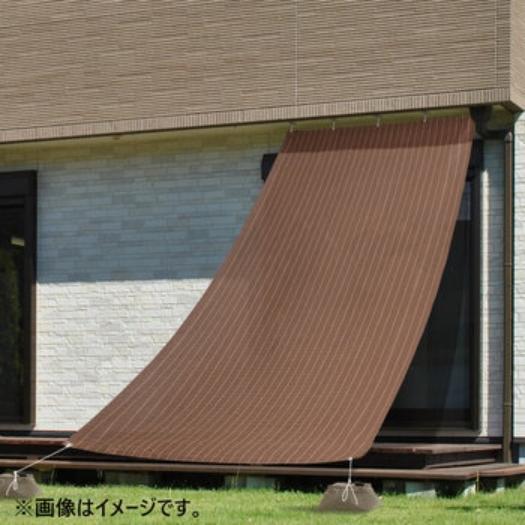 [倉庫管理]タカショー シェードオーニング 200 x 300 cm
