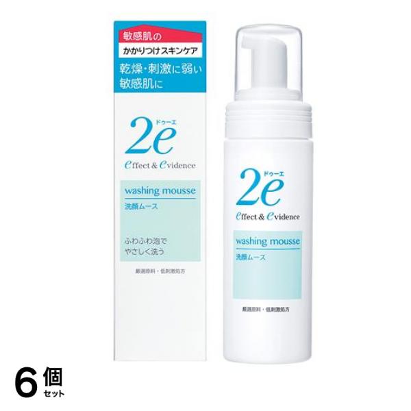 資生堂 2e(ドゥーエ) 洗顔ムース 敏感肌用洗顔料 120mL 6個セット