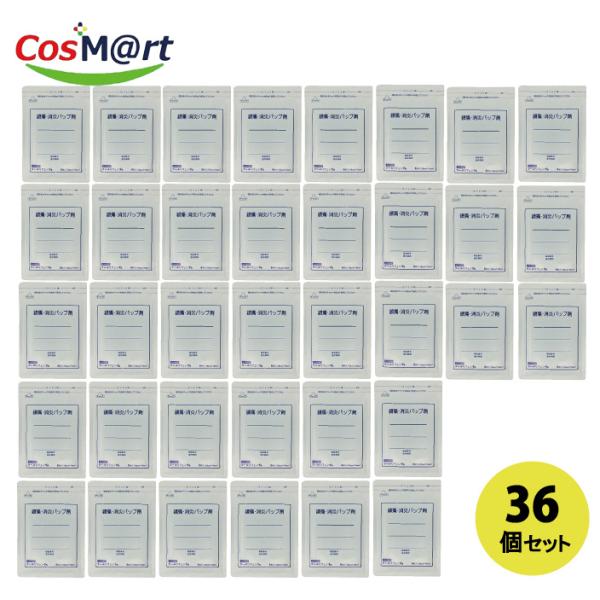 【36個セット】 【第3類医薬品】クールリフェンダａ６枚入（4987487102723-36）
