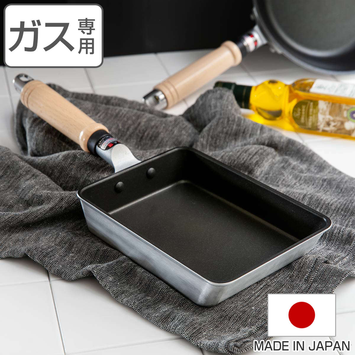 玉子焼き器 13x19cm ガス火専用 新マイスタープレミアム 北陸アルミ 日本製 ガス火対応 卵焼き器 玉子焼きフライパン エッグパン 卵焼き 玉子焼き フライパン シルクウェアEZ 朝食