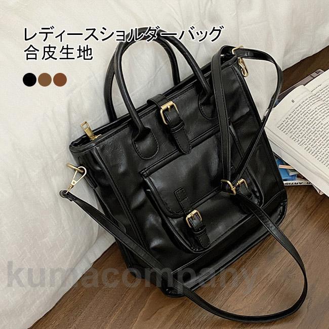 ショルダーバッグ ポシェット トートバッグ レディース ダブルファスナー バッグ かばん 合皮 キャンバス コンパクト 小さめ 軽量 肩掛け 斜め掛け