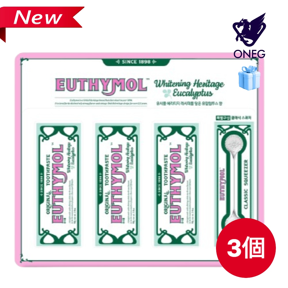 ユシモール 歯磨き粉セット 98g×3本 + スクイザー / 韓国人気歯磨き粉 / オリーブヤングおすすめ / 虫歯予防・歯石ケア・口臭除去 / 歯のトーンアップ / プレゼントにも最適 / ユーカリ