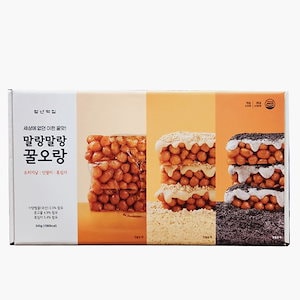 韓国のお菓子 オランダのお菓子