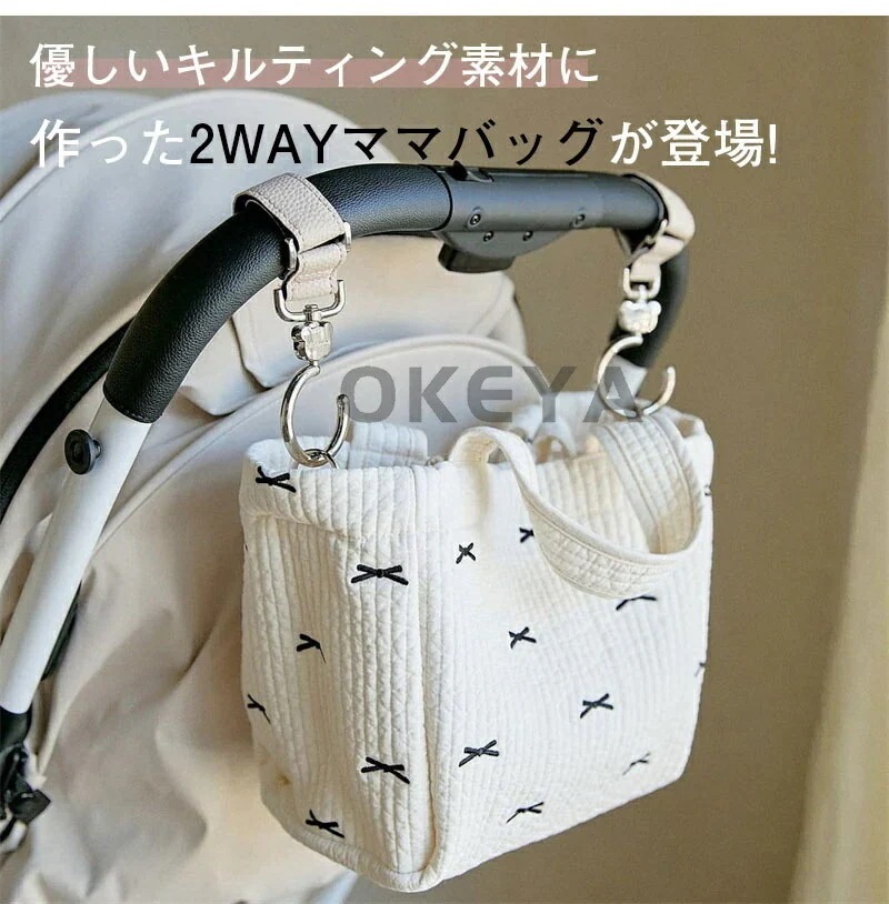 ヌビバッグ 韓国キルティング レディーストートバッグ リボン多収納 2way 大きめ黒キャンバス ショルダーバッグ