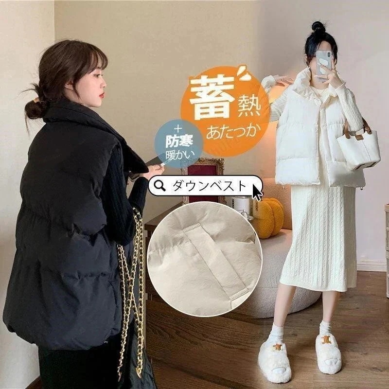 50個レディース ダウンベスト 蓄熱軽量 中綿入り ノースリーブ ダウンジャケット ダウンコート 防寒あたっか暖かい インナー兼用