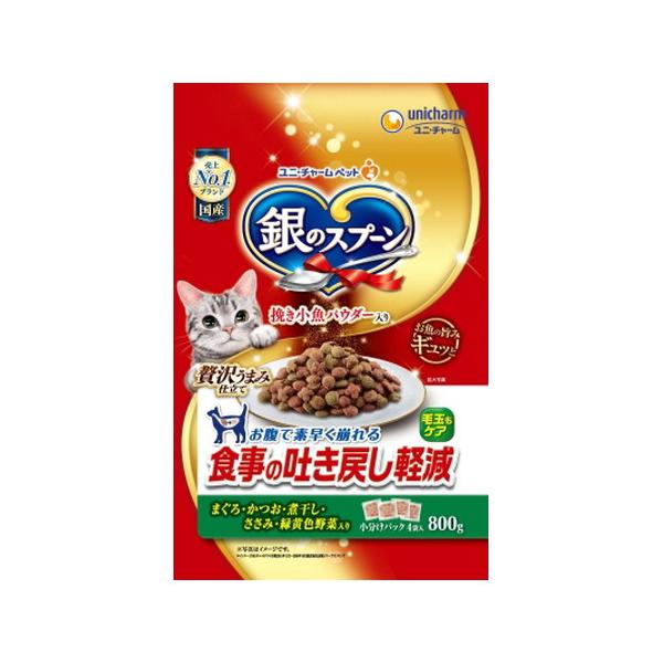 【1ケース】【お取り寄せ対象品】銀のスプーン　き戻しお肉野菜入り 800g [ユニ・チャ－ム] *8個