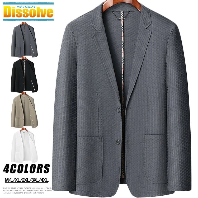 今すぐ欲しい！サマージャケット メンズ 冷感 ナイロンジャケット はおり テーラードジャケット 薄手 UVカット 2ツボタン 紳士服 ビジネス ゴルフジャケット スーツジャケット ブレザー 涼しい